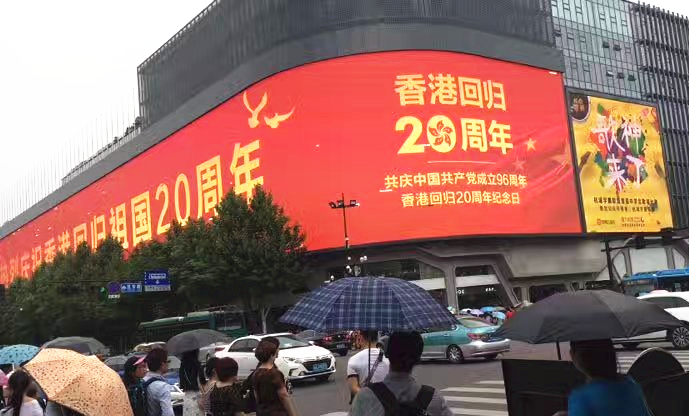 尊龙(Z6)官网-人生就是赢