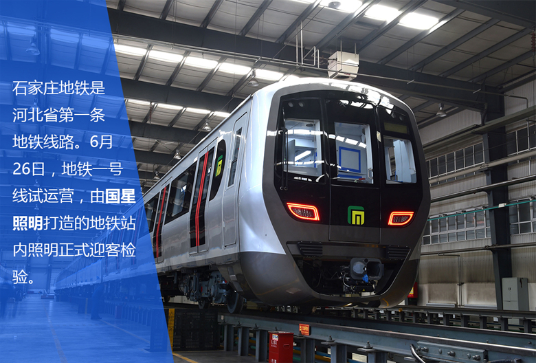 尊龙(Z6)官网-人生就是赢