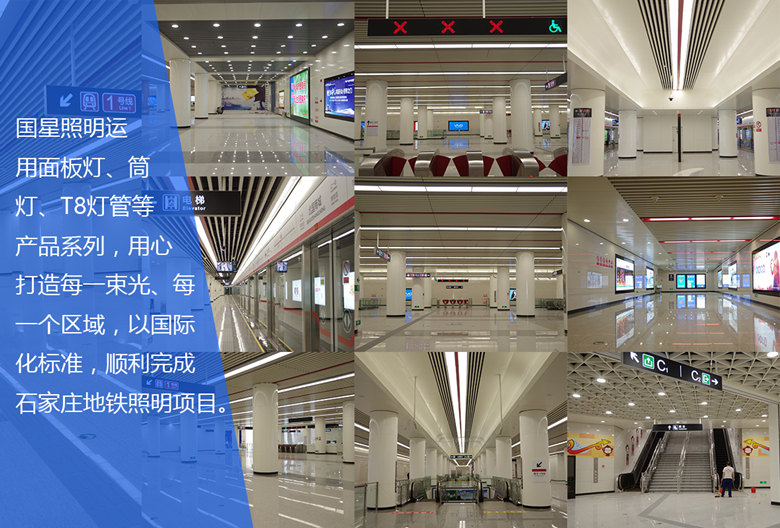 尊龙(Z6)官网-人生就是赢