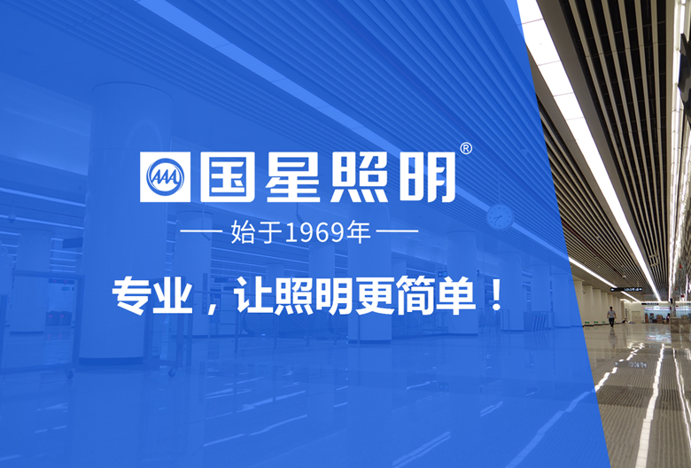 尊龙(Z6)官网-人生就是赢