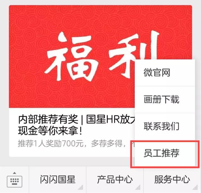 尊龙(Z6)官网-人生就是赢