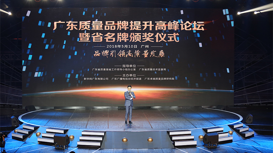 尊龙(Z6)官网-人生就是赢