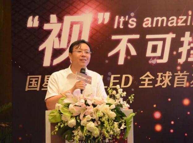 尊龙(Z6)官网-人生就是赢