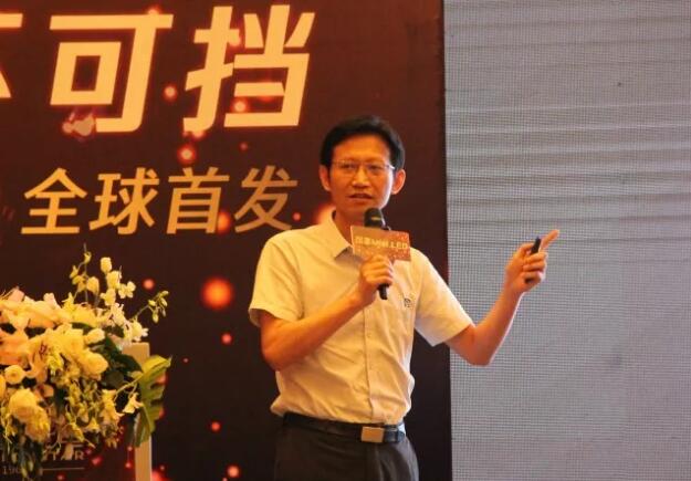 尊龙(Z6)官网-人生就是赢