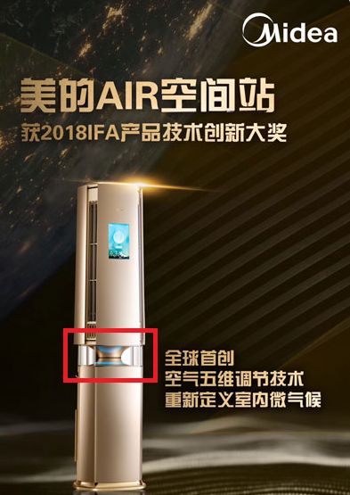 尊龙(Z6)官网-人生就是赢