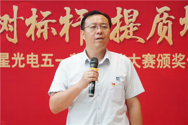 尊龙(Z6)官网-人生就是赢