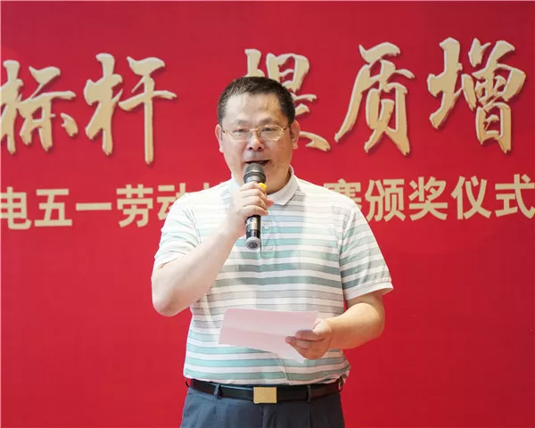 尊龙(Z6)官网-人生就是赢