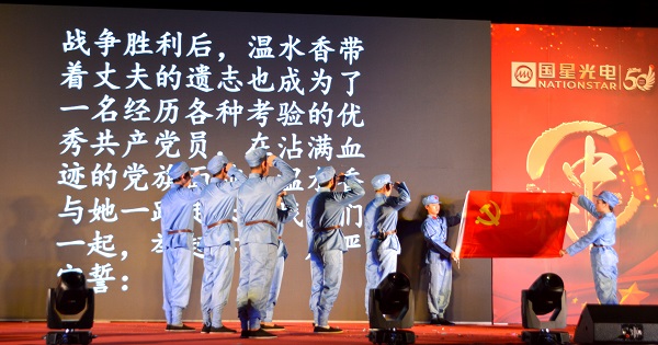 尊龙(Z6)官网-人生就是赢