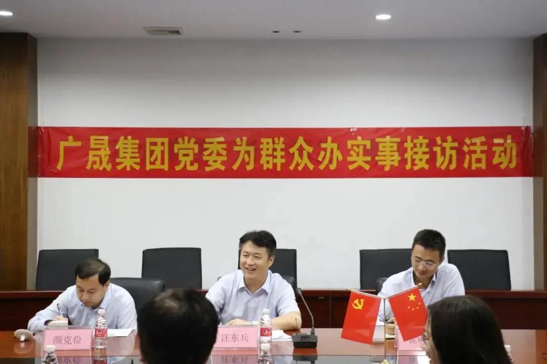 尊龙(Z6)官网-人生就是赢