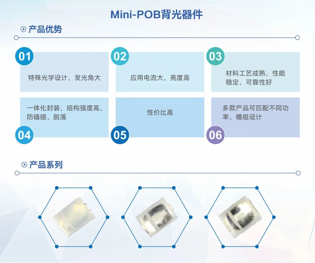 尊龙(Z6)官网-人生就是赢