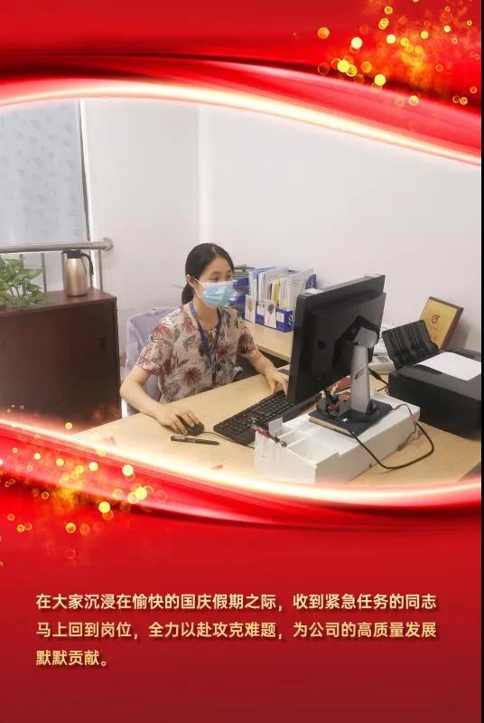 尊龙(Z6)官网-人生就是赢