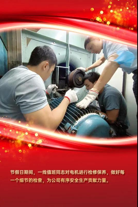 尊龙(Z6)官网-人生就是赢