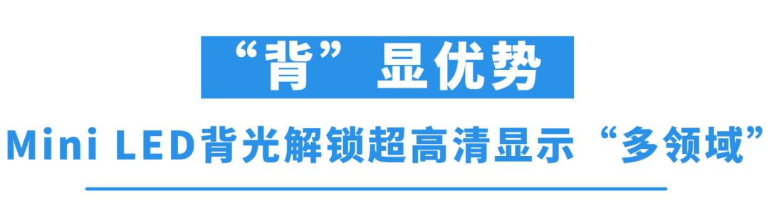 尊龙(Z6)官网-人生就是赢