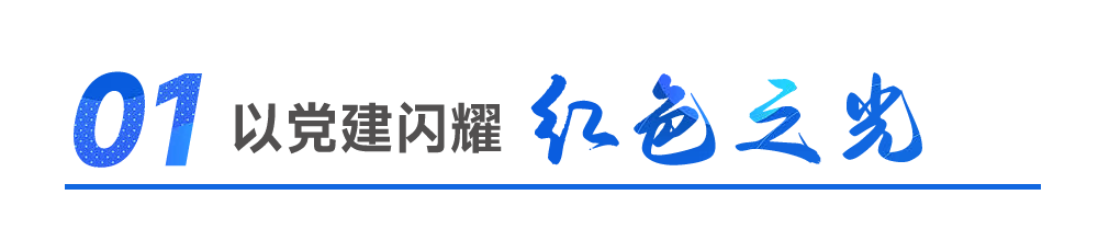 尊龙(Z6)官网-人生就是赢