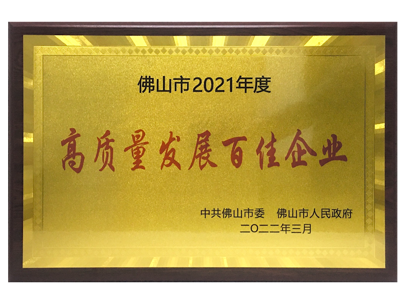 尊龙(Z6)官网-人生就是赢